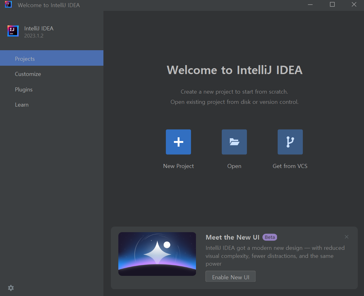 즐거운 자바 즐거운 자바